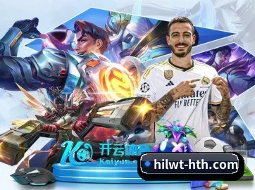 华体会 APP