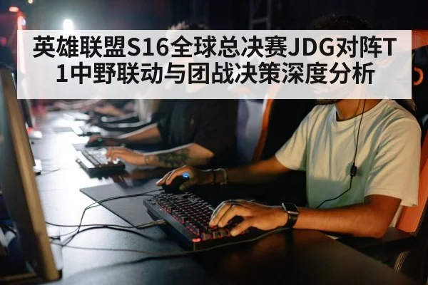 gaming computer keyboard
